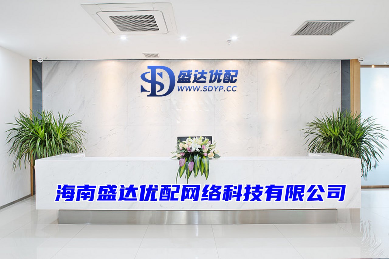 股票配资炒股平台
