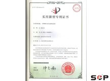 低噪音高壓鼓風(fēng)機結(jié)構(gòu)專利