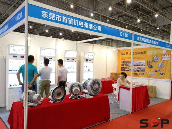 厚街工業自動化展
